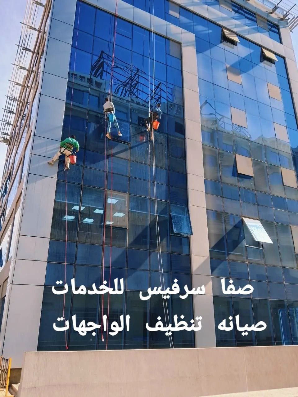 تنظيف الفلل والشقق بأعلى معايير الجودة والتعقيم في القاهرة